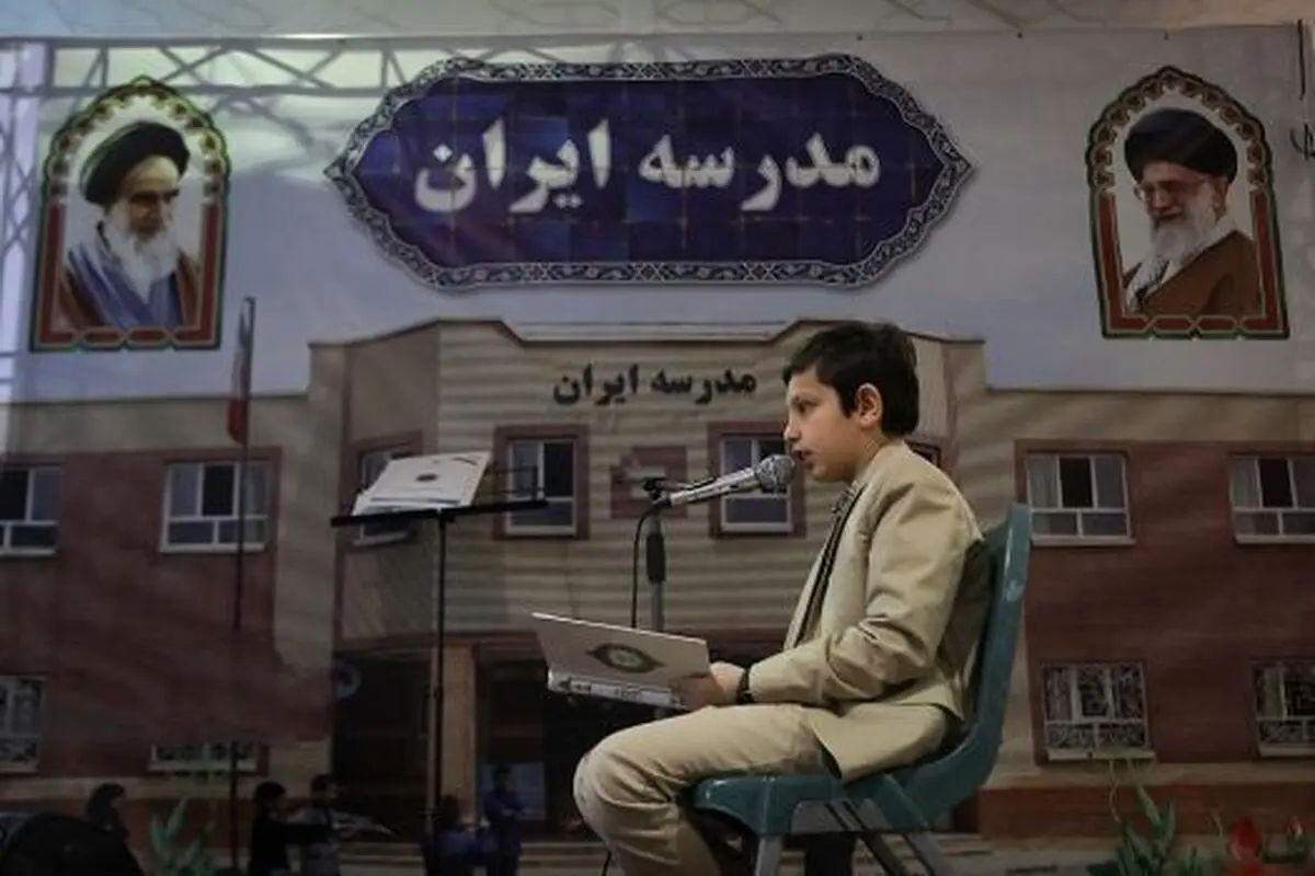 آموزش و پرورش زمینه ارتباط مستقیم دانش‌آموزان با قرآن را تسهیل می‌کند