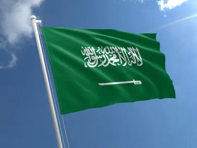 اعدام دو شهروند سعودی به جرم قاچاق و توزیع مواد مخدر 