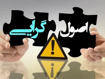 بررسی ادعای ارسال پیامک به داوطلبان انتخابات/ شورای ائتلاف: برای بانک اطلاعاتی‌مان پیامک زدیم/ شریان: قبیله‌گرایی به ائتلاف‌های سیاسی لطمه زده است/ وزارت کشور پاسخ نداد 