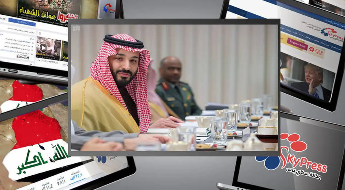 عربستان به زودی اسرائیل را به رسمیت می‌شناسد