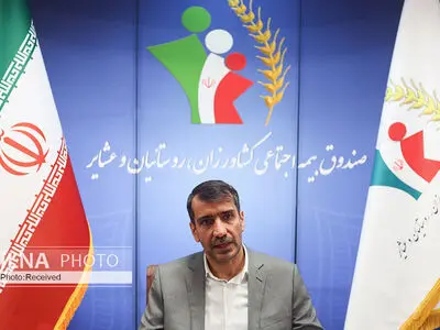 ویدئو - بخش دوم/ صحبت‌های علی شیرکانی درباره مطالبات صندوق بیمه اجتماعی از دولت و مدیریت سرمایه‌گذاری