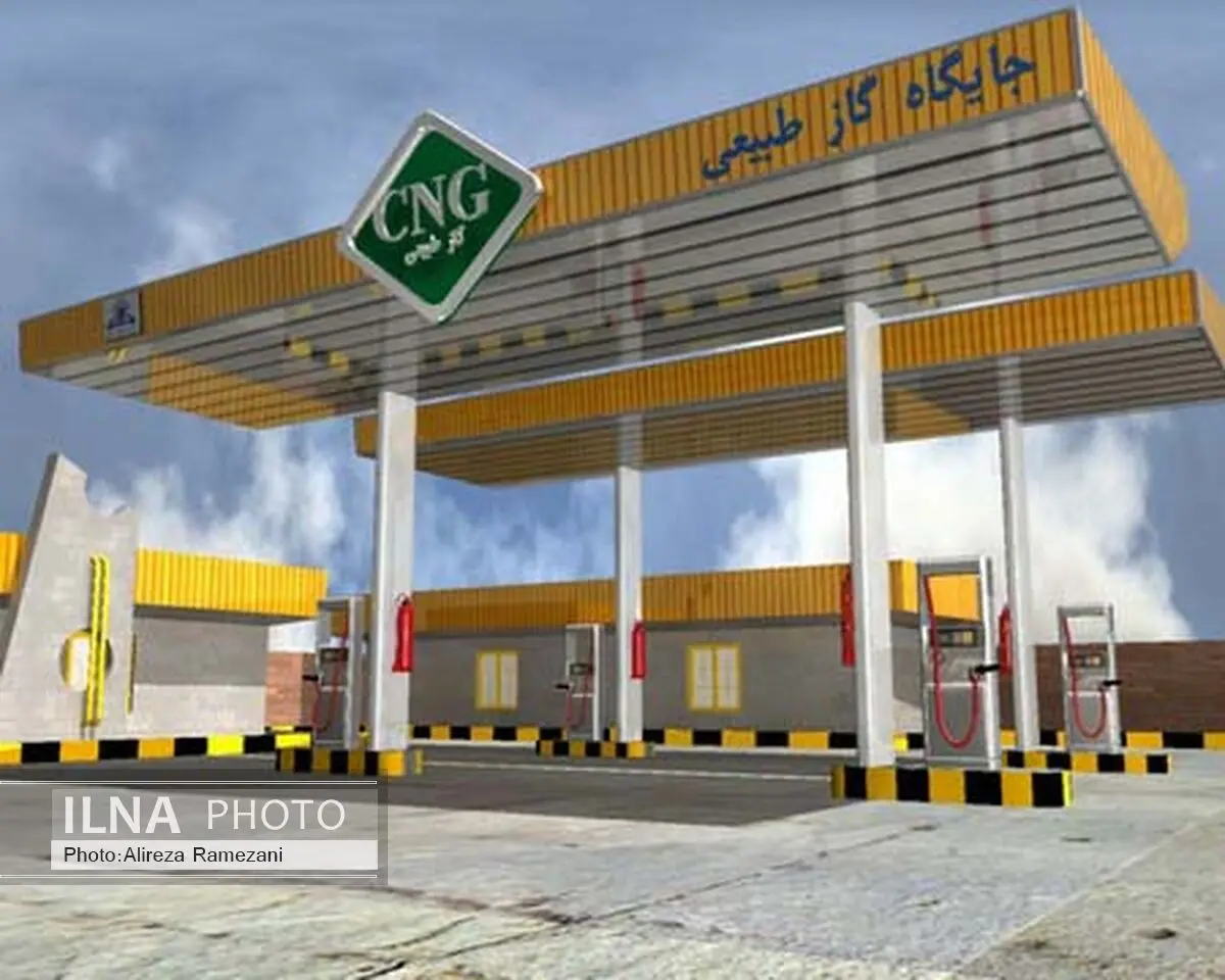 طرح جدید متنوع سازی سبد سوخت/ CNG جای بنزین را در سبد سوخت را می‌گیرد
