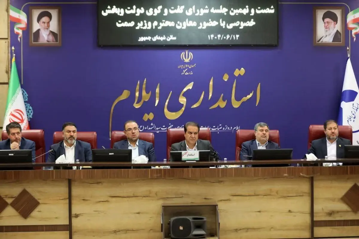 آمادگی برای رفع موانع حتی در روزهای تعطیل