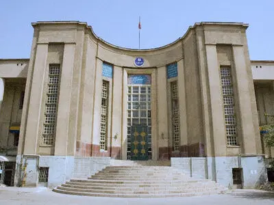 دانشگاه علوم پزشکی تهران رتبه نخست کشور در ۶ حوزه موضوعی را کسب کرد