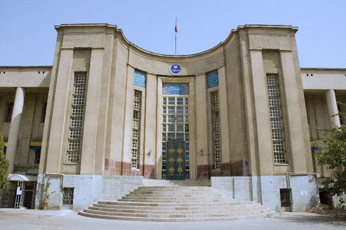 تشکیل شورای راهبردی سالمندی در دانشگاه علوم پزشکی تهران