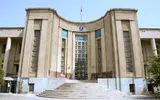 دانشگاه علوم پزشکی تهران رتبه نخست دانشگاه‌های ایرانی را کسب کرد+ جدول امتیازات