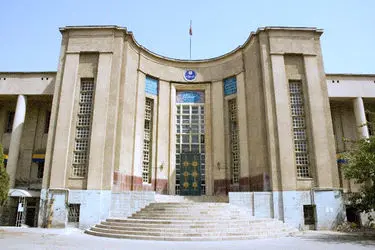 دانشگاه علوم پزشکی تهران رتبه نخست دانشگاه‌های ایرانی را کسب کرد+ جدول امتیازات