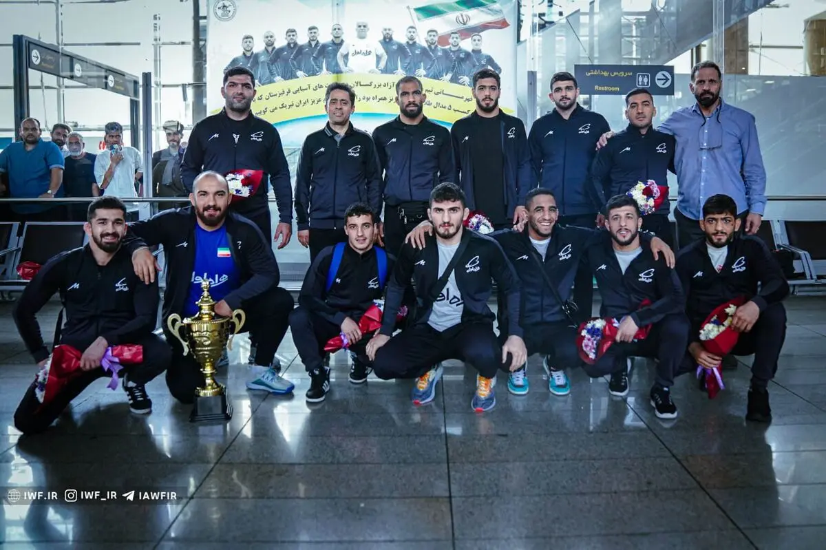 بازگشت کشتی ایران بعد از قهرمانی در آسیا