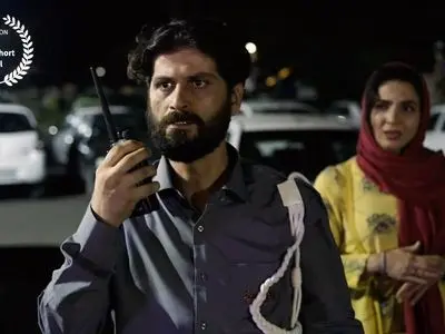 «کودکان کاغذی» در انگلستان