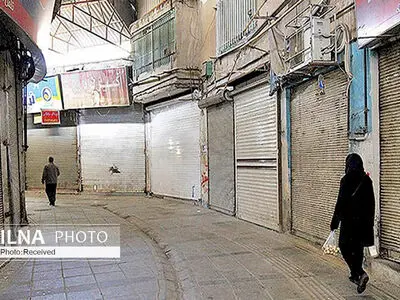 برآورد کاهش ۴۵ هزار میلیارد تومانی درآمد اصناف در ده روز/ یک میلیون واحد صنفی تعطیل شدند