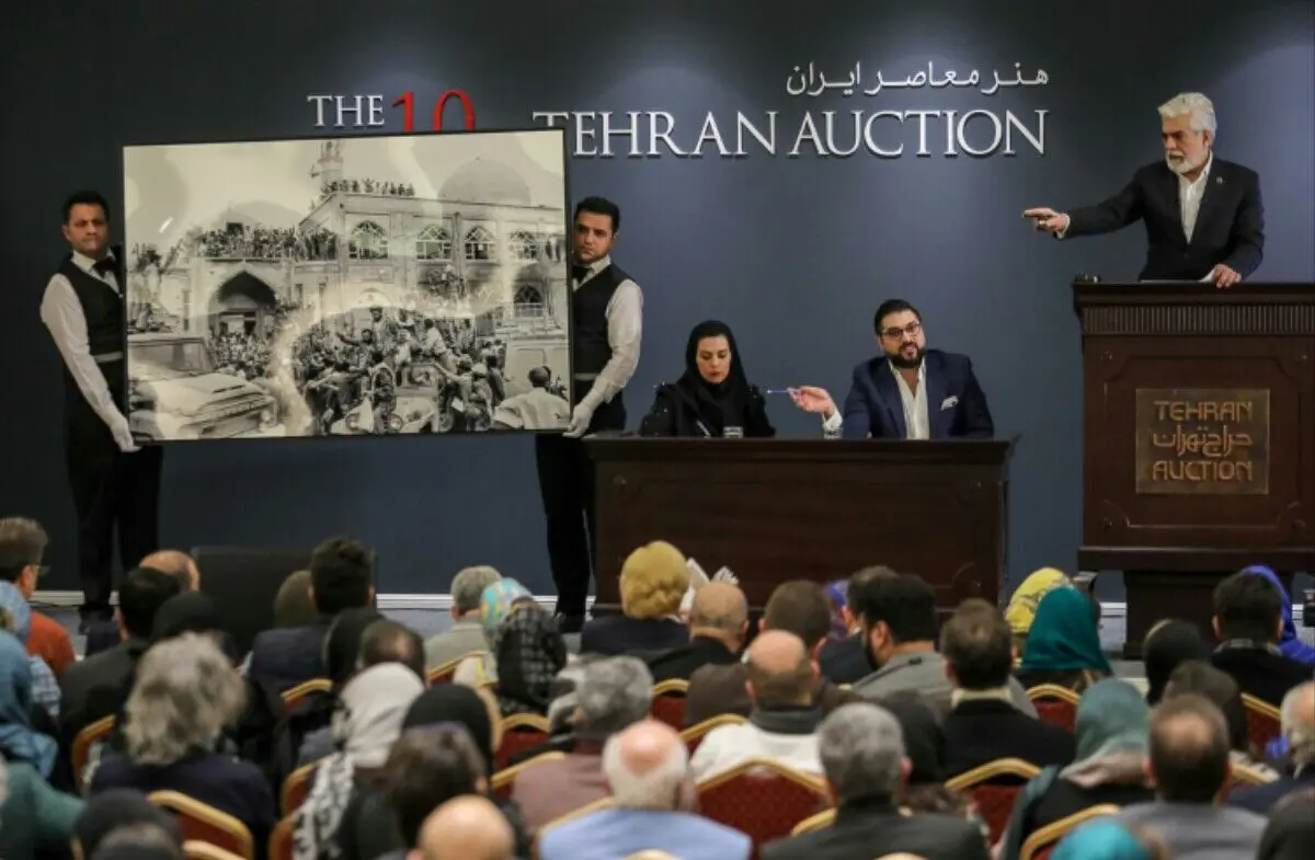 اطلاعیه «حراج تهران» در خصوص برگزاری دوره چهاردهم