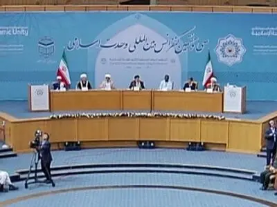  وحدت، اتحاد و انسجام برای حفظ منافع امت اسلامی است