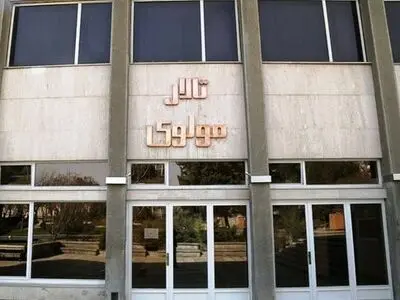آغاز ۲ نمایش برگزیده جشنواره دانشگاهی در تئاتر مولوی