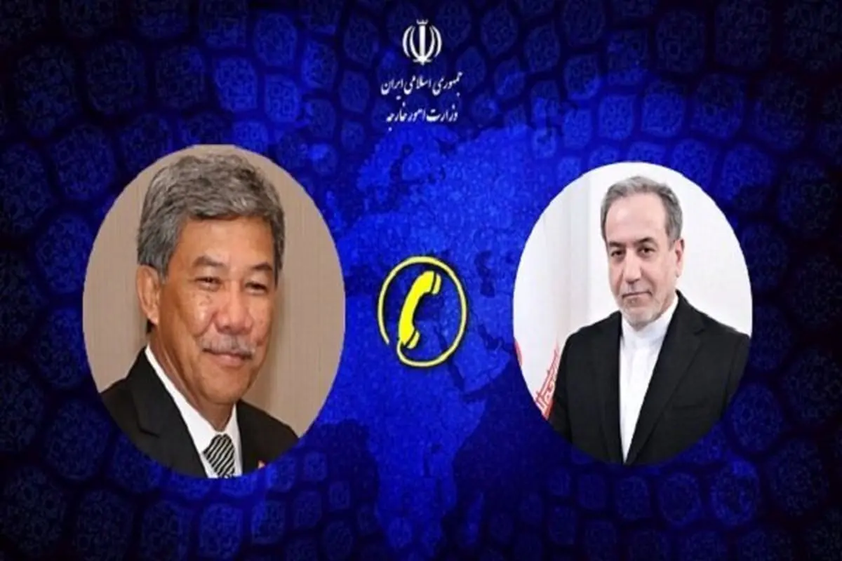 Iran, Malaysian FMs hold phone call to discuss relations