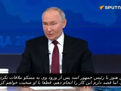 اظهارات ولادیمیر پوتین در خصوص خبرنگاری که ۱۲ سال پیش در سوریه ناپدید شد + فیلم