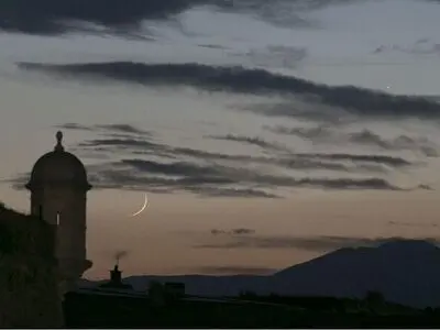 ماه رمضانِ امسال ۲۹ روزه می‌شود یا ۳۰ روزه؟