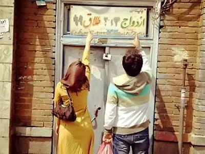 مشارکت ۵۷ هزار زوج فارس در آموزش‌های پیش از ازدواج طی سال ۱۴۰۴/ روند نزولی طلاق‌های زیر یک سال و پنج سال در فارس