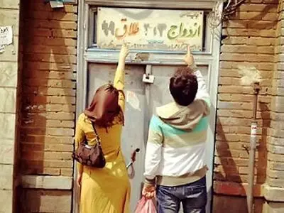 مشارکت ۵۷ هزار زوج فارس در آموزش‌های پیش از ازدواج طی سال ۱۴۰۴/ روند نزولی طلاق‌های زیر یک سال و پنج سال در فارس