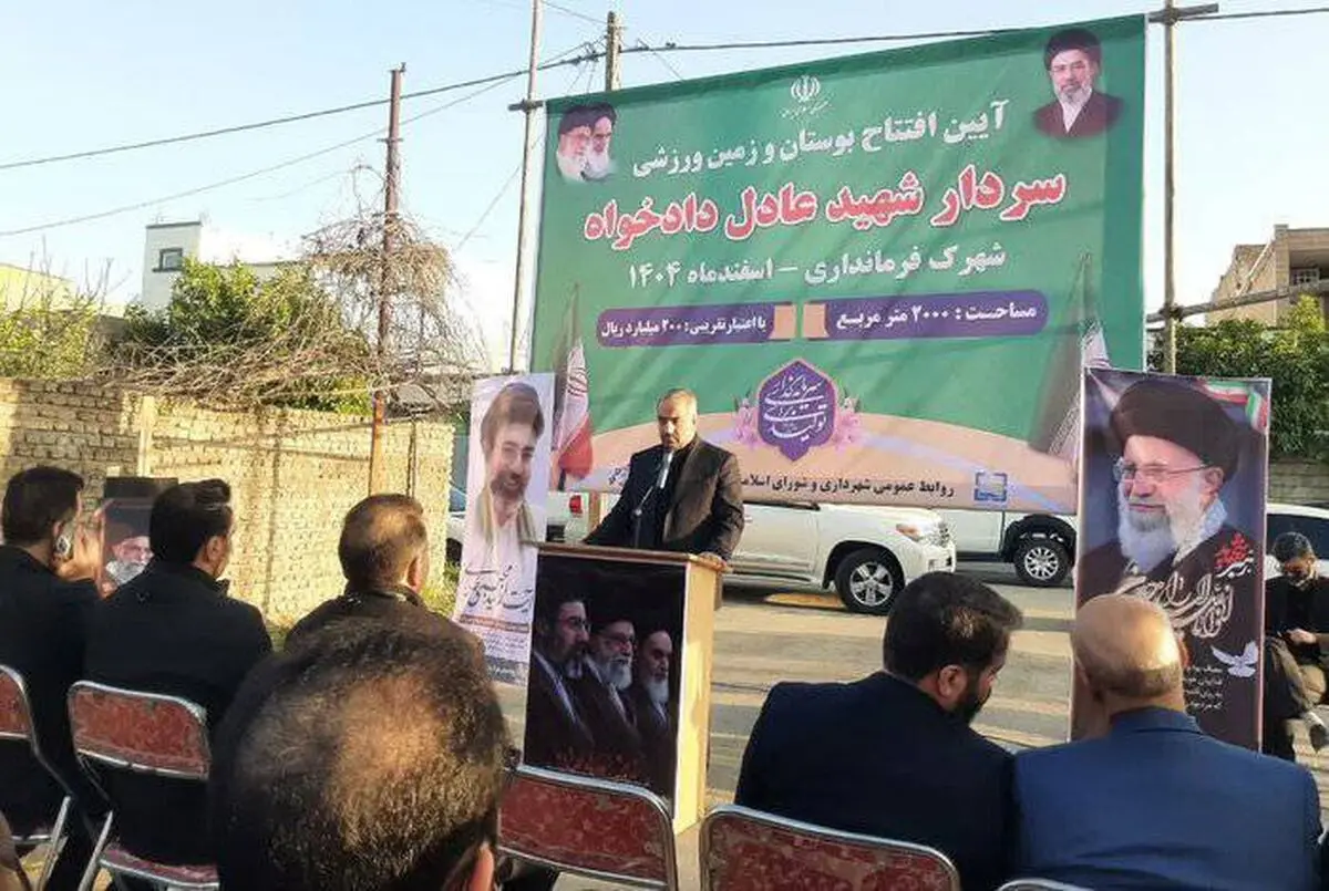 قرار گرفتن ۲ هزار مترمربع از زمین‌های در معرض زمین‌خواری به چرخه خدمات شهری در گنبدکاووس
