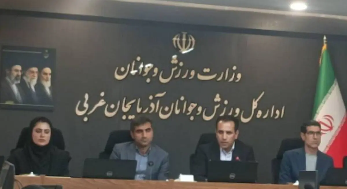 اولین یادواره شهدای ورزشکار جنگ رمضان در ارومیه برگزار می شود/شهادت ۱۹ورزشکار استان در جنگ ۴۰روزه