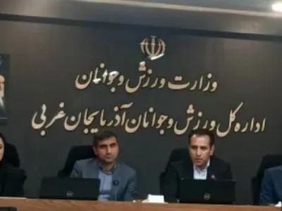 اولین یادواره شهدای ورزشکار جنگ رمضان در ارومیه برگزار می شود/شهادت ۱۹ورزشکار استان در جنگ ۴۰روزه