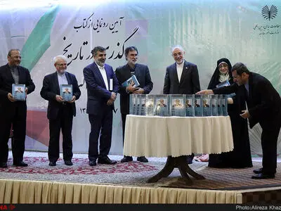 گزارش تصویری آیین رونمایی از کتاب «خاطرات علی اکبر صالحی » 