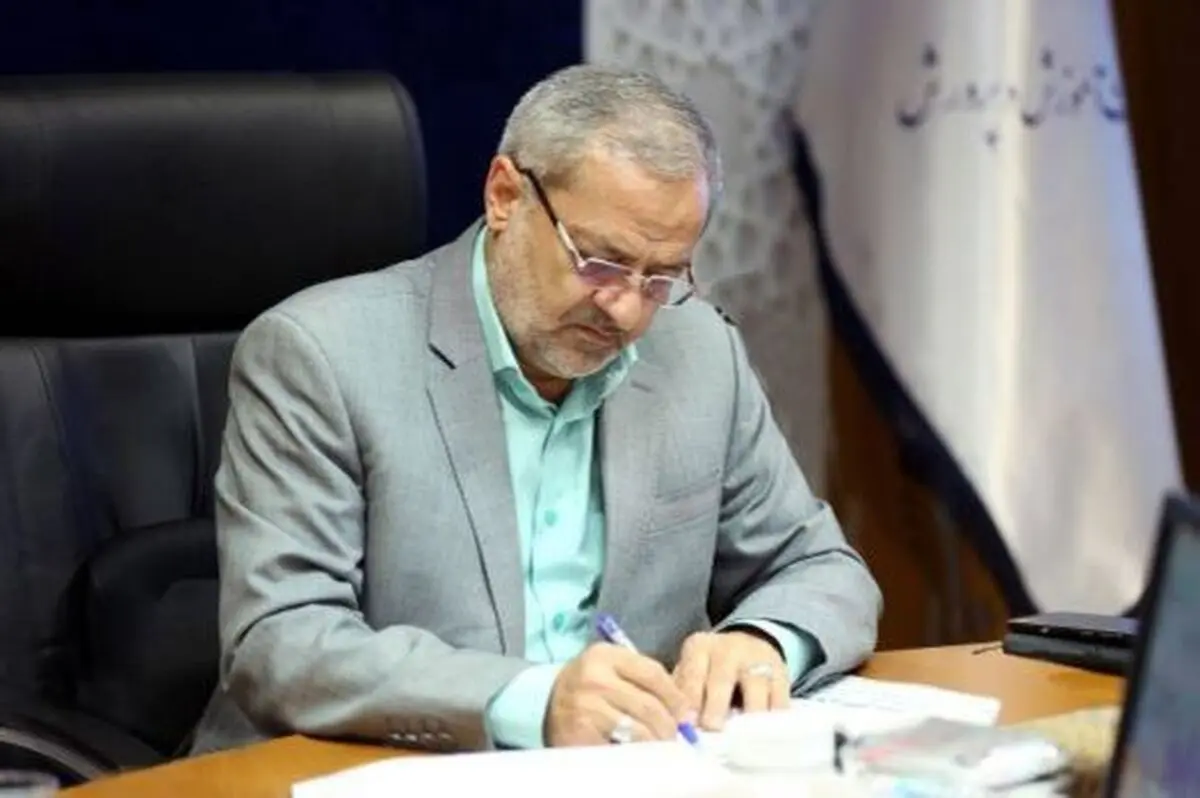 پیام وزیر آموزش و پرورش به مناسبت روز جهانی قدس

