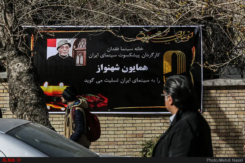 گالری