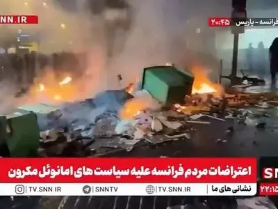 اعتراضات مردم فرانسه علیه سیاست های امانوئل مکرون + فیلم