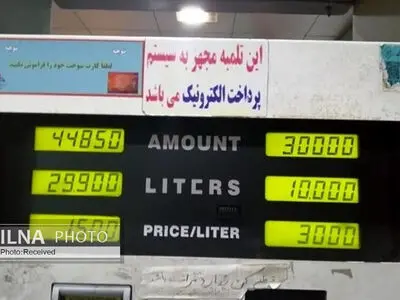کاهش سهمیه آزاد سوخت گامی در مسیر سه نرخی شدن بنزین؟