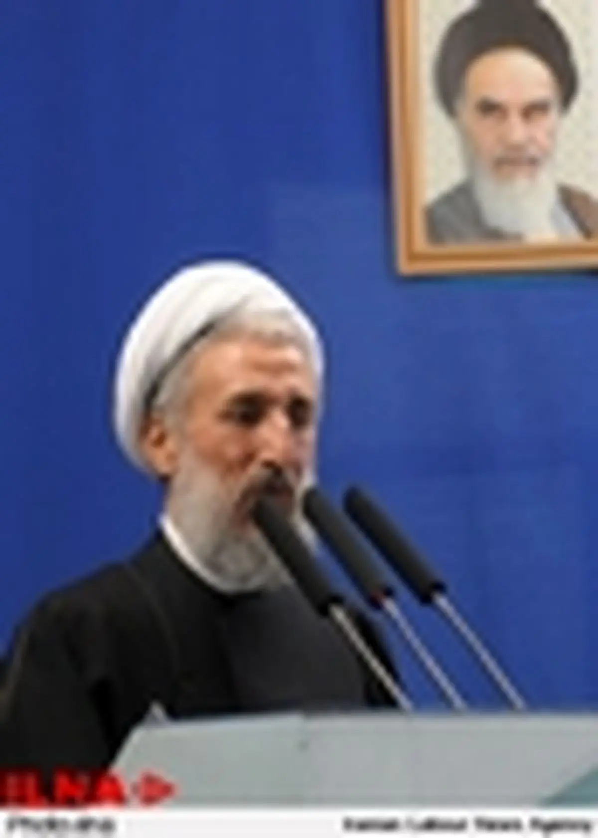 صدیقی خطیب نماز جمعه این هفته تهران
