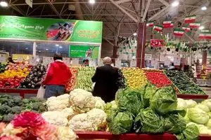 قیمت میوه و سبزیجات در بازار + جدول