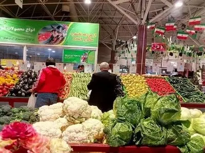 قیمت میوه و صیفی‌جات شب عید اعلام شد + جدول