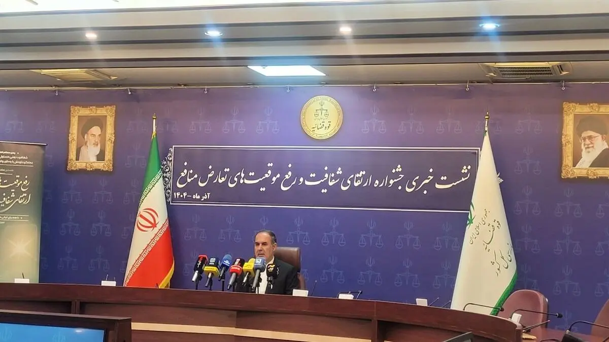  کارنامه سلامت برای دستگاه‌ها صادر می‌شود