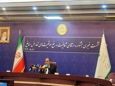  کارنامه سلامت برای دستگاه‌ها صادر می‌شود