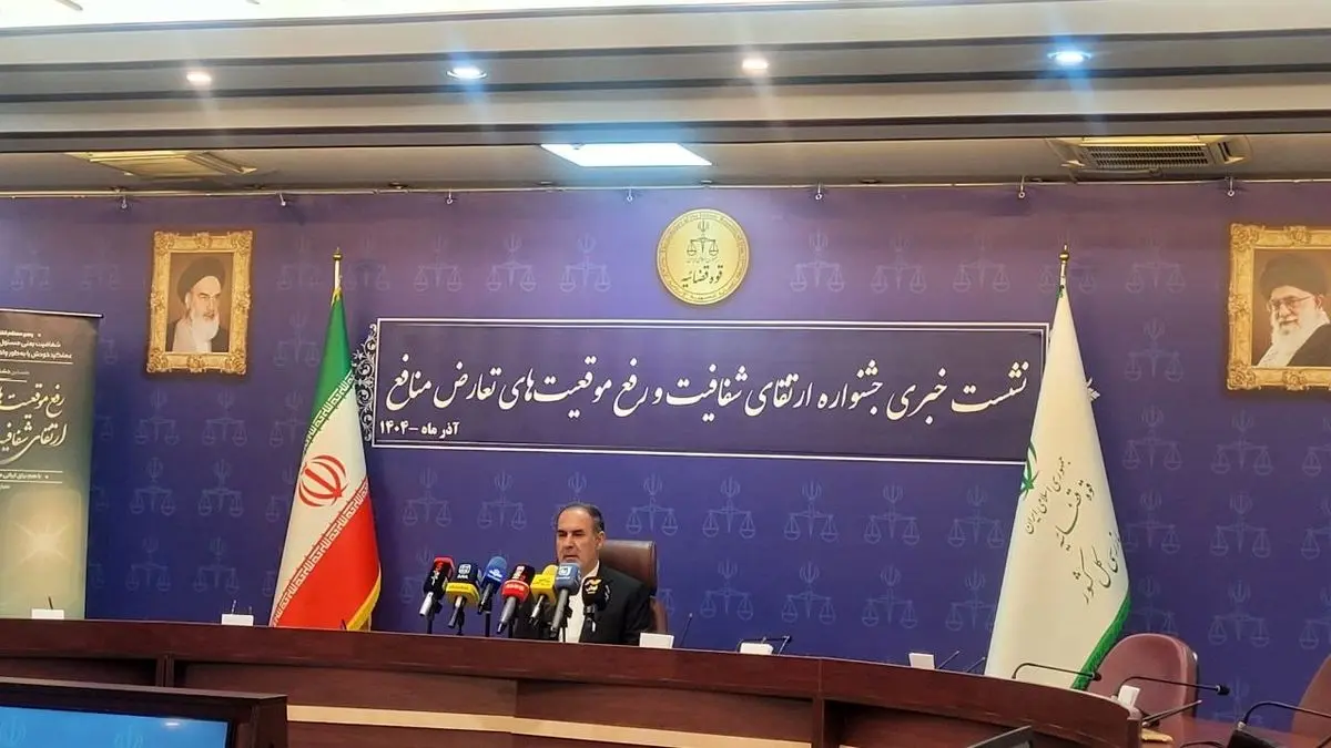  کارنامه سلامت برای دستگاه‌ها صادر می‌شود