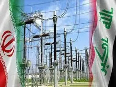کهرباء إیران مستعدة لزیادة الصادرات الى العراق