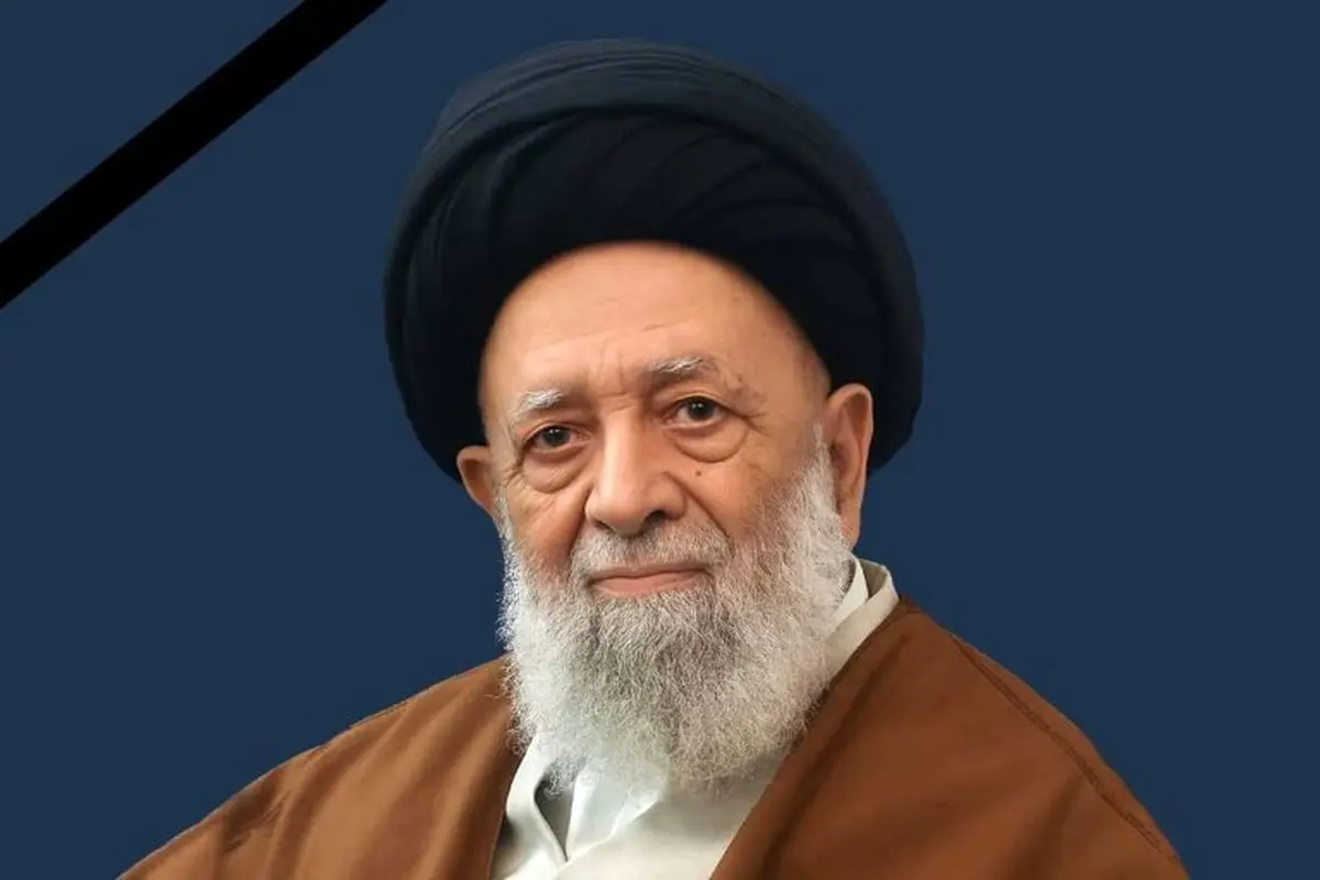 آیت الله سید علی اکبر موسوی یزدی درگذشت