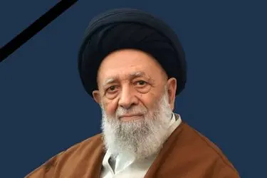 آیت الله سید علی اکبر موسوی یزدی درگذشت