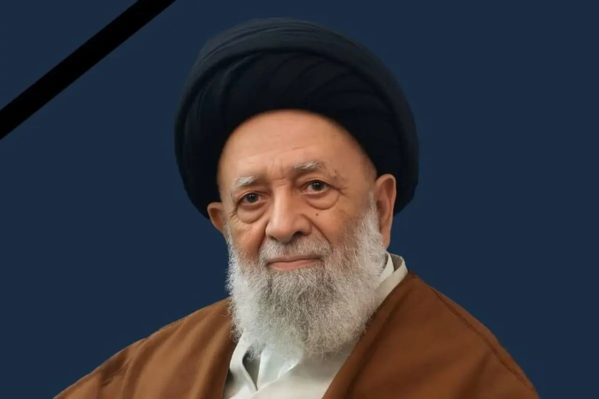 آیت الله سید علی اکبر موسوی یزدی درگذشت