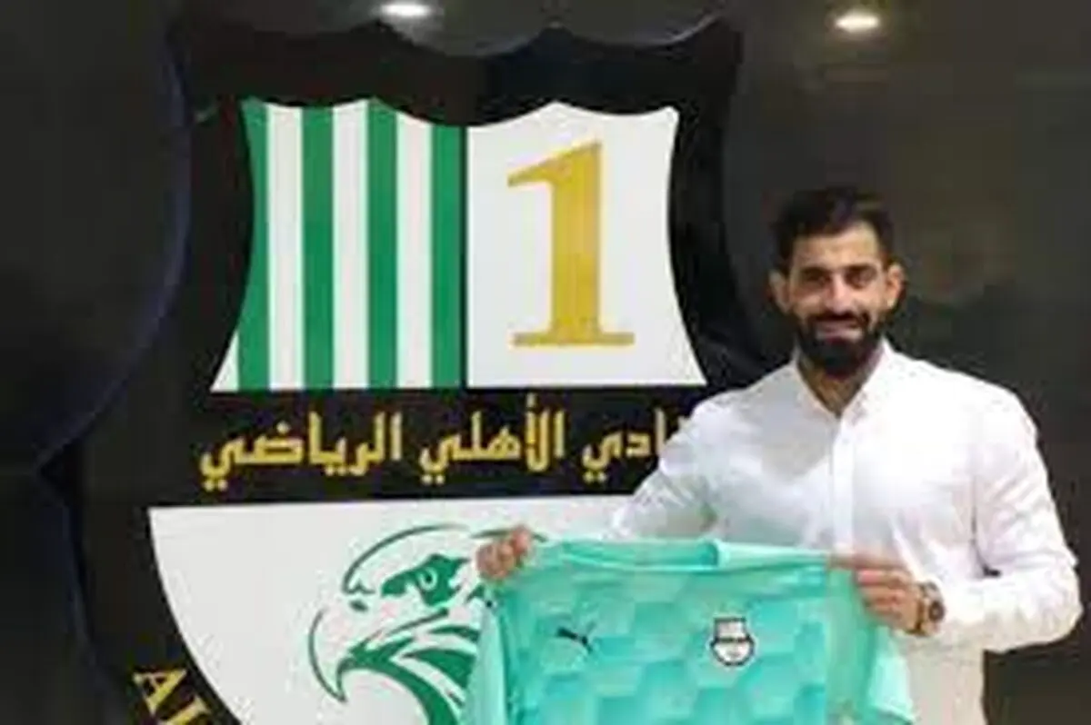  توقف الاهلی با گلزنی کنعانی زادگان