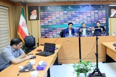 قرعه کشی مرحله اول جام حذفی برگزار شد