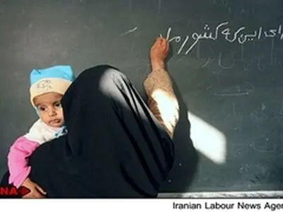 گذری بر سواد آموزی در ایران