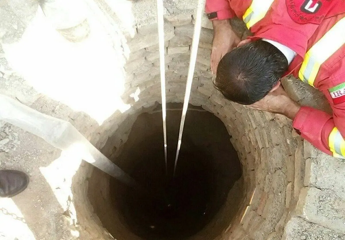 مرگ یک کارگر بر اثر سقوط در چاه 
