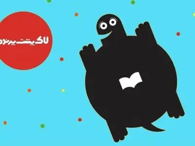 نامزدهای نهایی دهمین دوره «لاکپشت پرنده» معرفی شدند