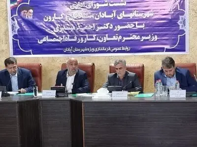 مراحل واگذاری پتروشیمی آبادان به هلدینگ خلیج فارس در دست اجرا است/لزوم تقویت گردشگری دریایی خرمشهر