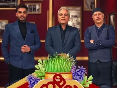 مهران مدیری: من فقط نیوکاسل را می‌شناسم (ویدئو) 