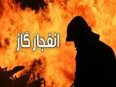 ۴ مصدوم در انفجار یک واحد مسکونی در جویبار/فیلم