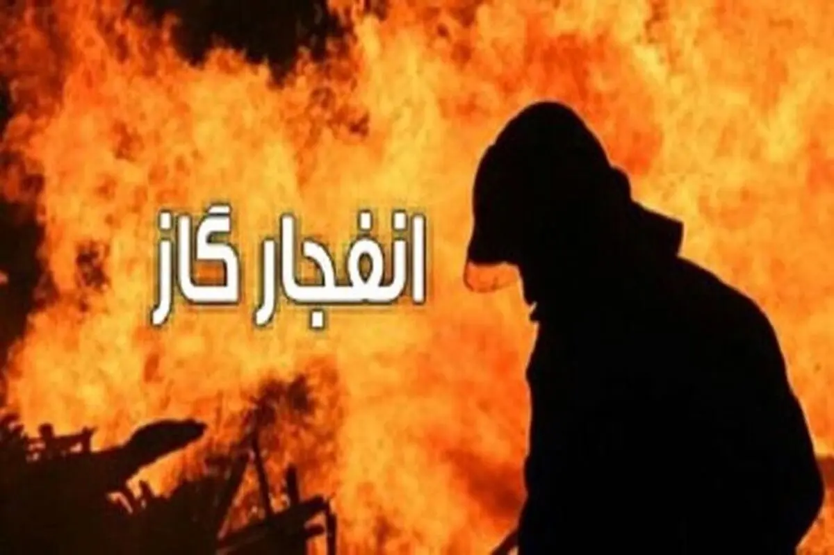 انفجار گاز شهری در حصیرآباد اهواز با ۲ مصدوم