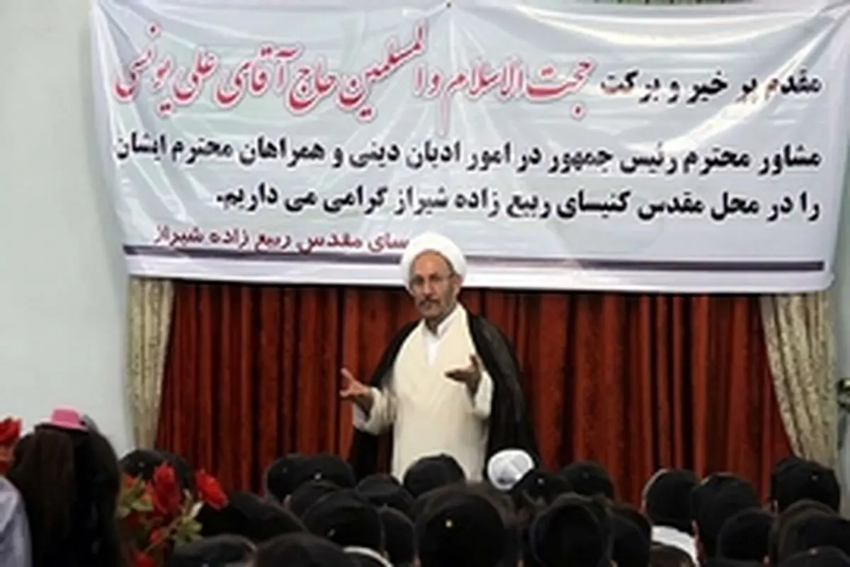 رویکرد دولت توجه به حقوق شهروندی برابر برای هر ایرانی است